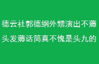 ¸ݳ޶ͷ޶Ͳ治ͷŵһԱ